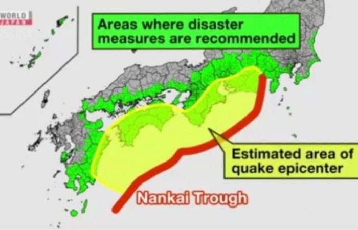 Jepang Siaga: Peringatan Gempa Besar di Palung Nankai