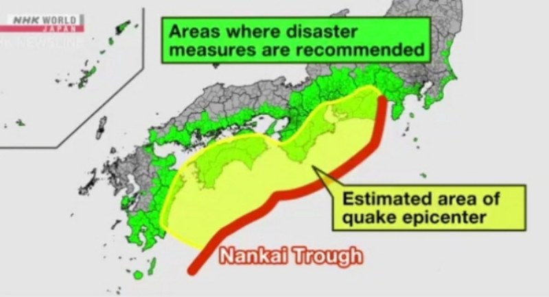 Jepang tingkatkan kewaspadaan usai gempa 7,1 SR