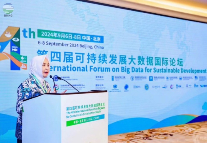 BMKG integrasikan big data AI dan kearifan lokal perkuat sistem peringatan dini